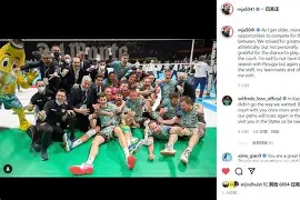 爱游戏公司-关于佩鲁贾遭遇拉齐奥重创，保级压力增大的信息  第2张